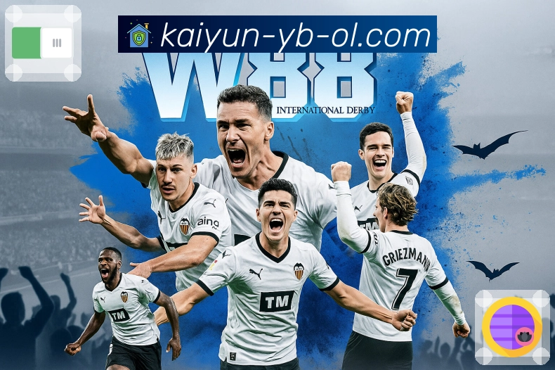 transfer news