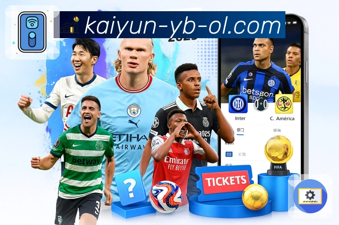 开云APP直播频道覆盖更多体育项目